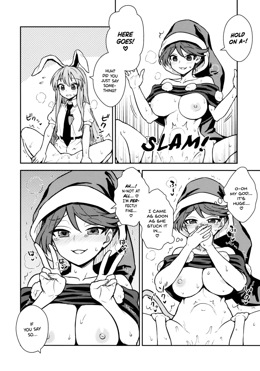 [Itou Yuuji] Doremy-san no Dream Therapy Fhentai.net - Page 17