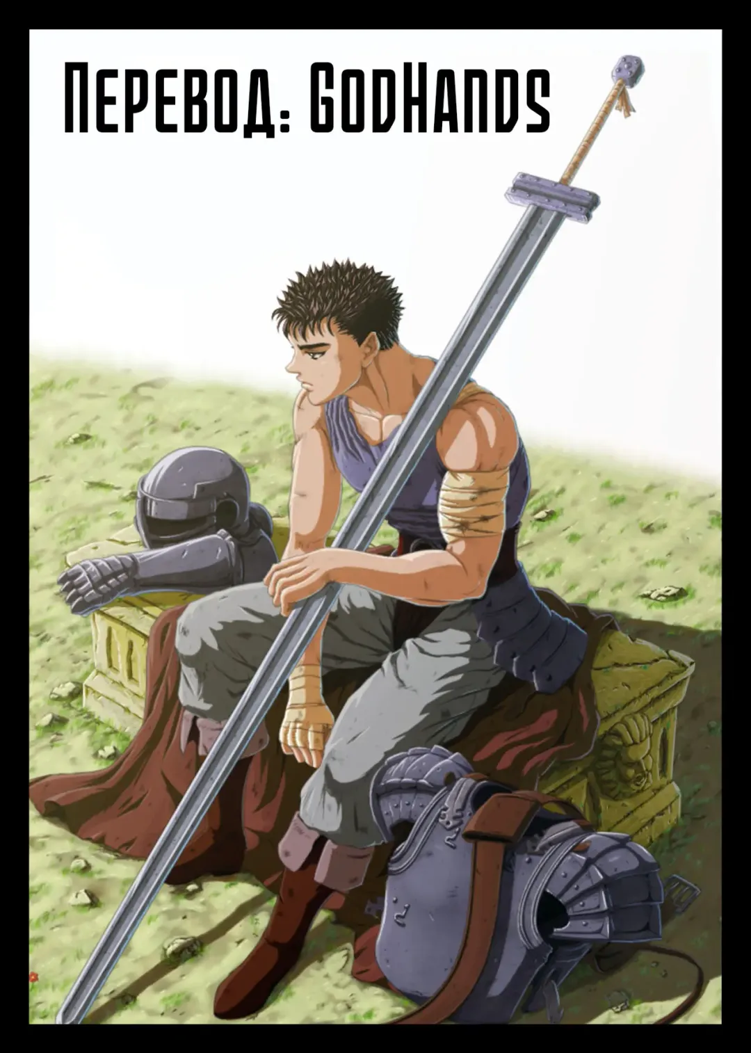 [Tsukunendo] Osananajimi no Oppai ga Dekasugiru Fhentai - Page 25