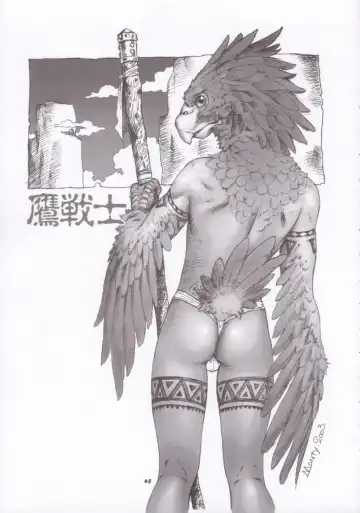 Kemono no Sho Juu - Book of The Beast 10 Fhentai - Page 47