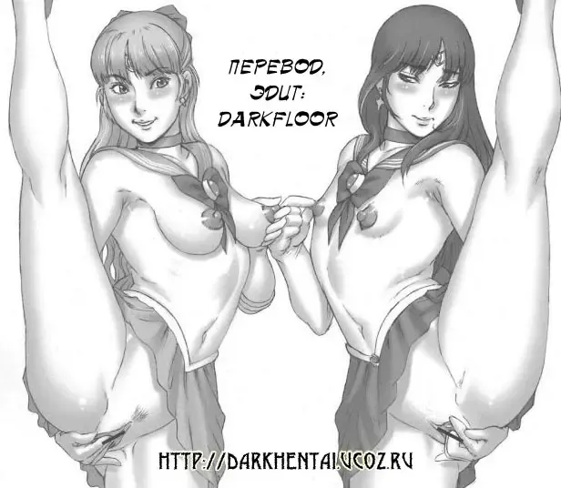 [Bosshi] Ojou-sama wa H ga Osuki - Ch. 1-5 Fhentai.net - Page 88