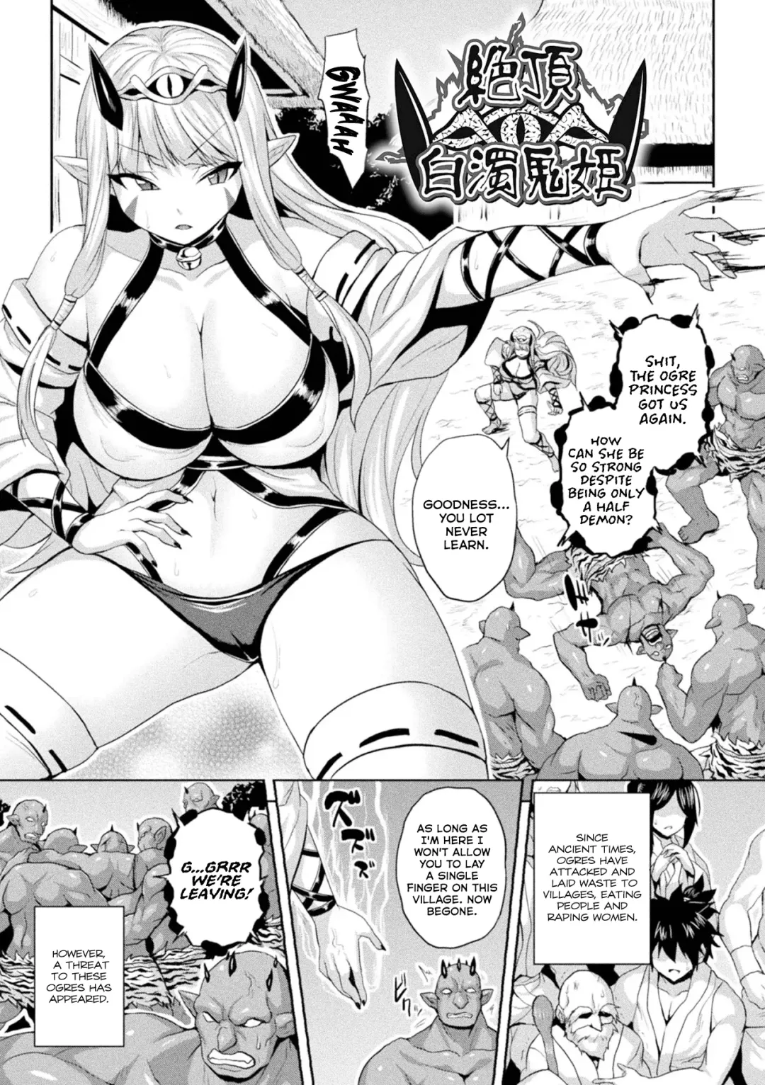 [Somejima] Zecchou Hakudaku Onihime Fhentai - Page 1