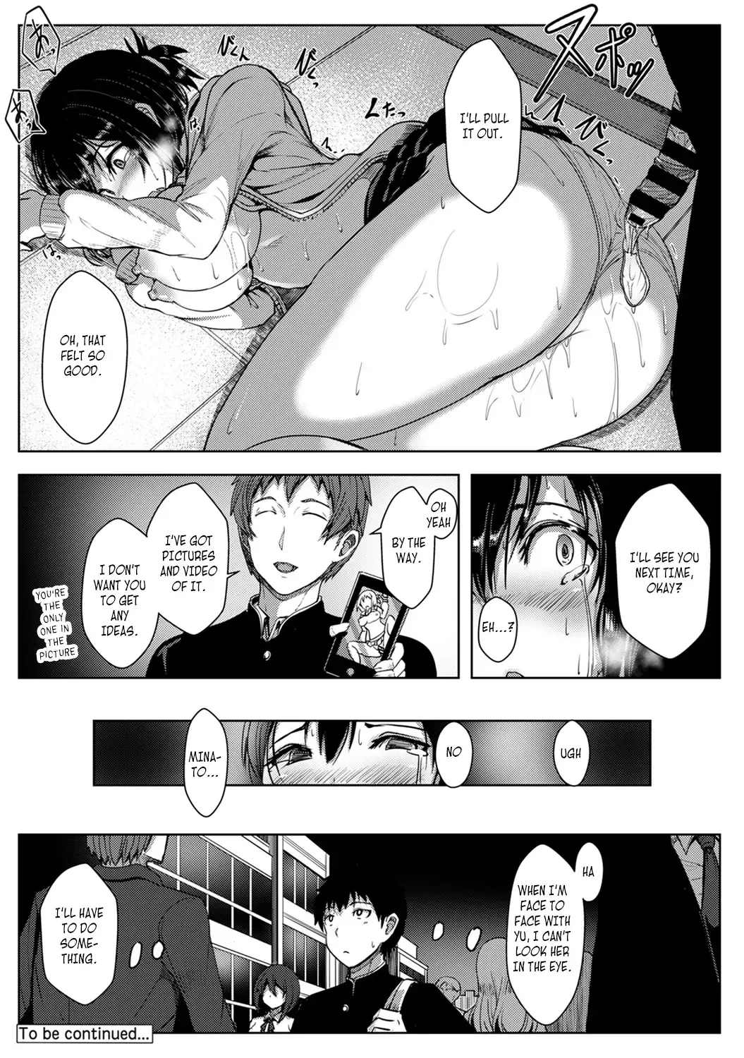 [Opanchu] The Childhood Friend I Loved Was Taken Away by a Flirtatious Senior - Part 1 Fhentai - Page 27