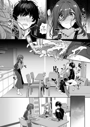 [Kazakura] InCha Couple ga You Gal-tachi to SEX Training Suru Hanashi 3 Fhentai.net - Page 16