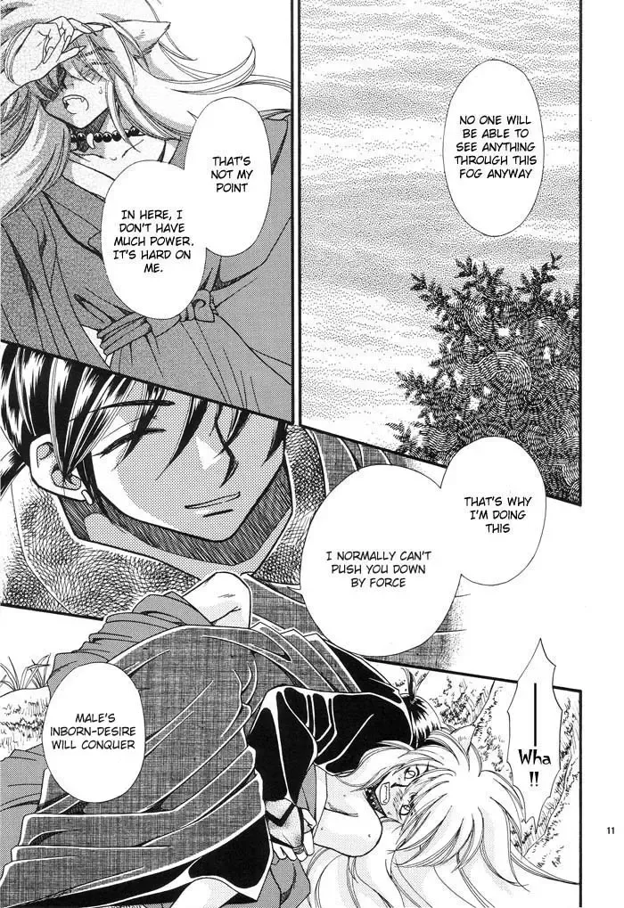 Tsuki ni Inoru Fhentai - Page 11