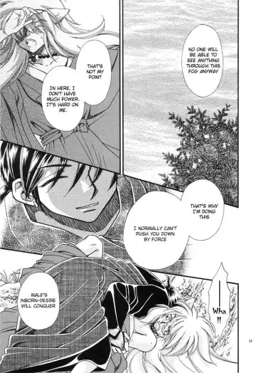 Tsuki ni Inoru Fhentai - Page 11