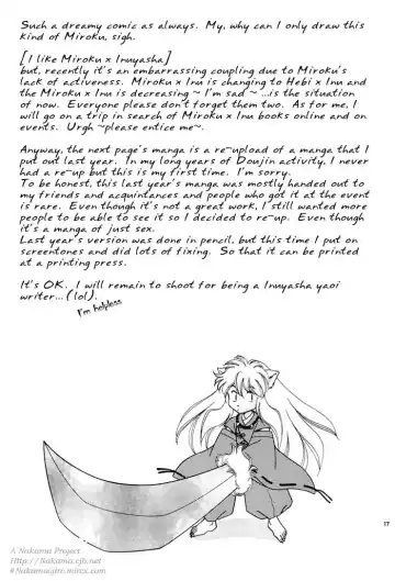 Tsuki ni Inoru Fhentai - Page 17