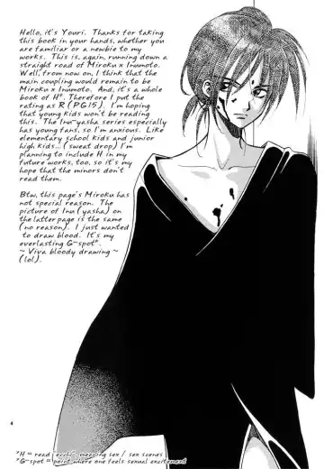 Tsuki ni Inoru Fhentai - Page 4