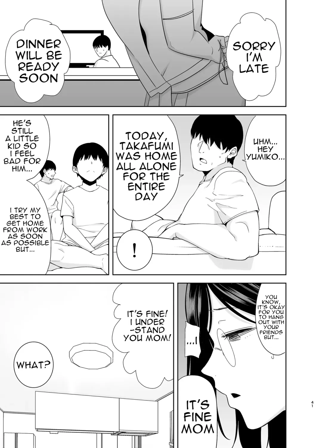 [Kurosu Gatari] Natsuzuma 2 ~Natsu, Ryokan, Nanpa Otoko-tachi ni Ochita Tsuma~ Fhentai - Page 40