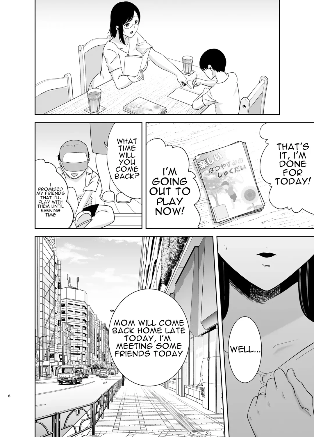 [Kurosu Gatari] Natsuzuma 2 ~Natsu, Ryokan, Nanpa Otoko-tachi ni Ochita Tsuma~ Fhentai - Page 5