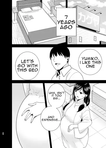 [Kurosu Gatari] Natsuzuma 2 ~Natsu, Ryokan, Nanpa Otoko-tachi ni Ochita Tsuma~ Fhentai - Page 71