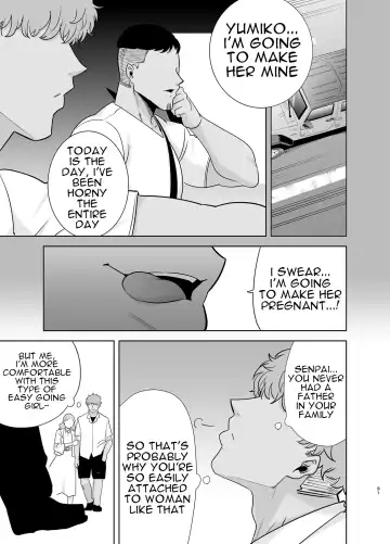 [Kurosu Gatari] Natsuzuma 2 ~Natsu, Ryokan, Nanpa Otoko-tachi ni Ochita Tsuma~ Fhentai - Page 90