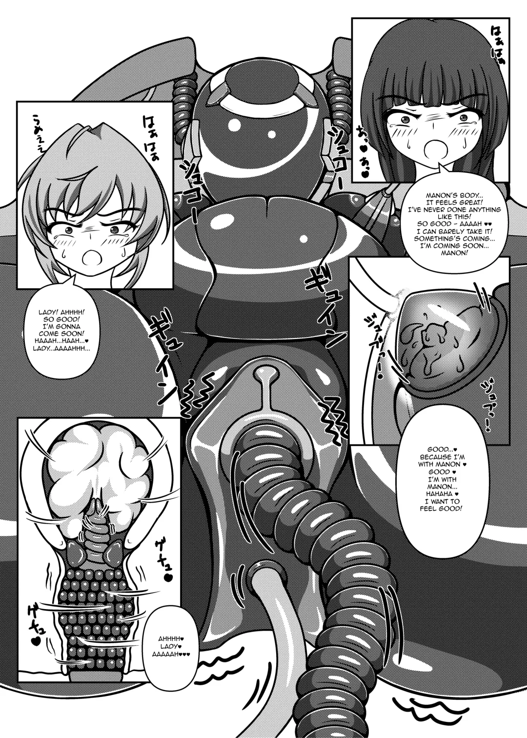 [Kouya] Ojou-sama! Hoshi e Kaerimashou!! 2 | Lady! Let's Go Back to the Stars! 2 Fhentai.net - Page 23