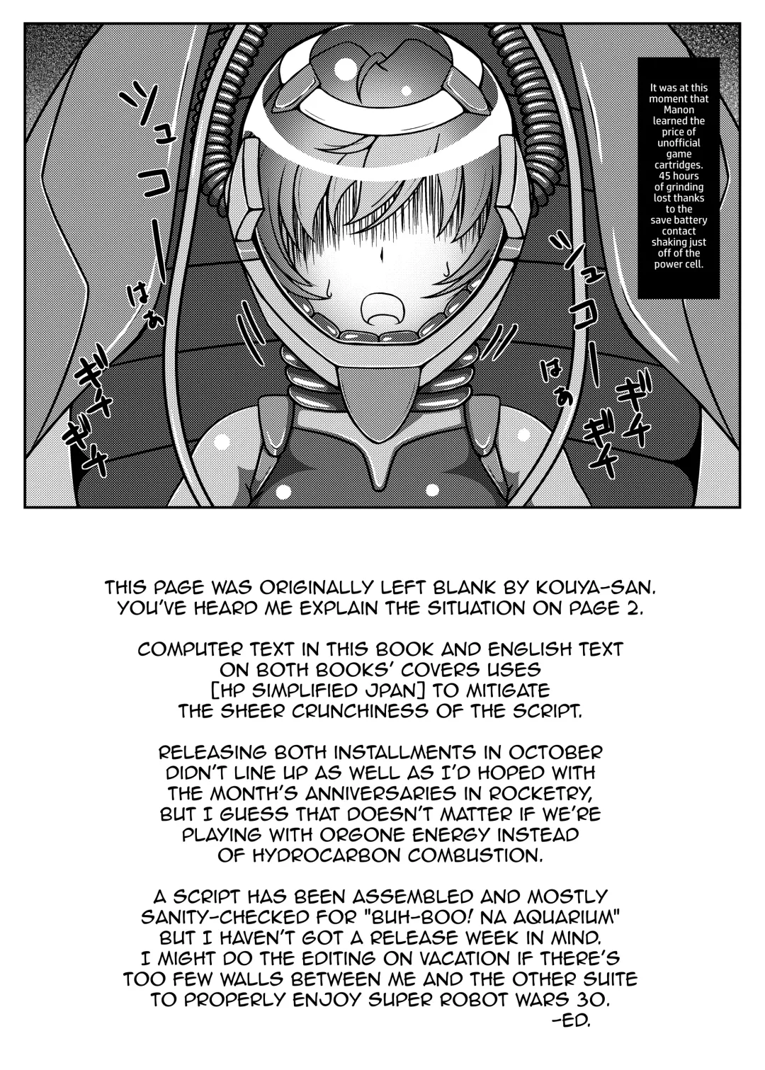 [Kouya] Ojou-sama! Hoshi e Kaerimashou!! 2 | Lady! Let's Go Back to the Stars! 2 Fhentai.net - Page 27