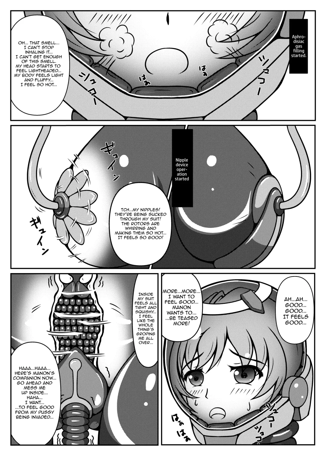 [Kouya] Ojou-sama! Hoshi e Kaerimashou!! 2 | Lady! Let's Go Back to the Stars! 2 Fhentai.net - Page 8