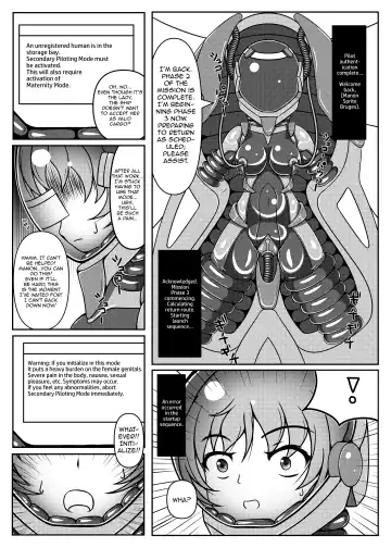 [Kouya] Ojou-sama! Hoshi e Kaerimashou!! 2 | Lady! Let's Go Back to the Stars! 2 Fhentai.net - Page 7