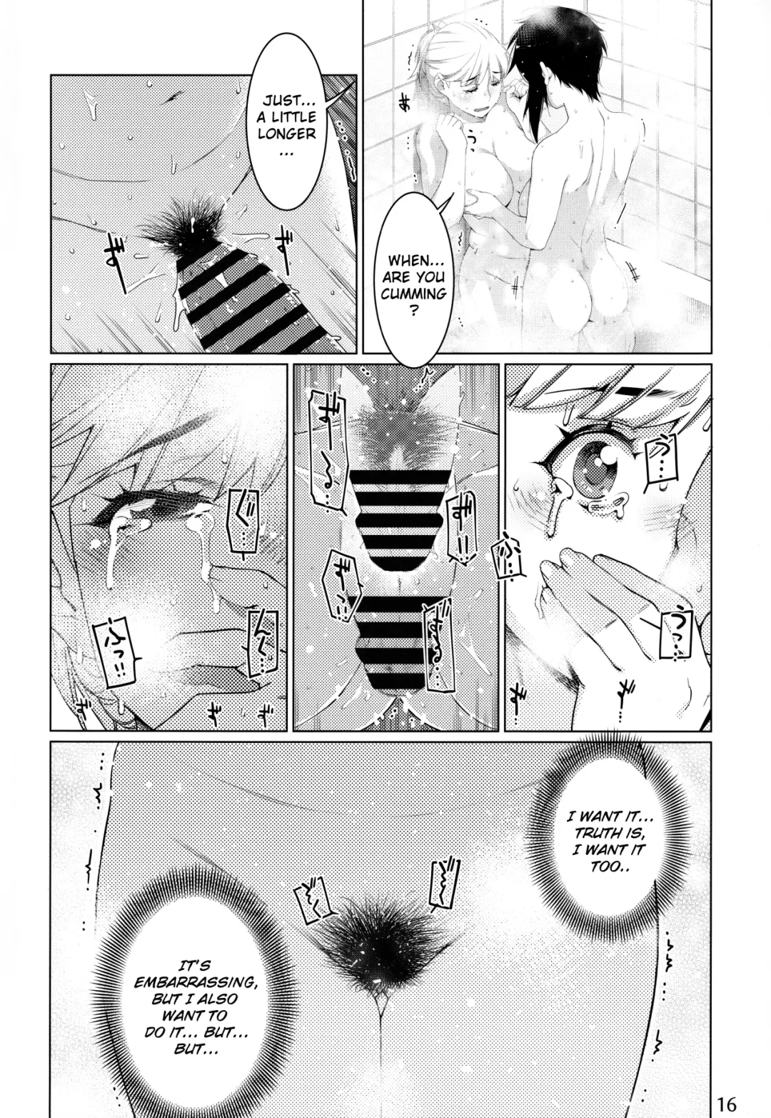 [Hirokawa] Otonano Omochiya Vol. 15 Fhentai - Page 15
