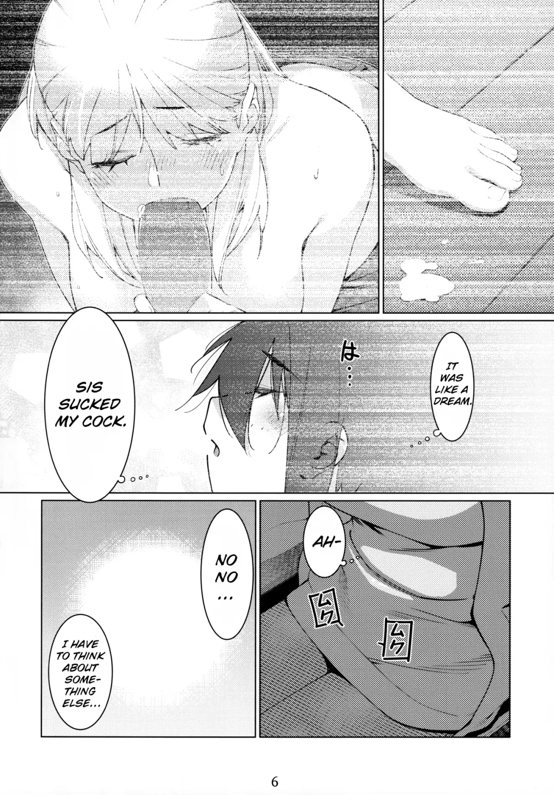 [Hirokawa] Otonano Omochiya Vol. 15 Fhentai - Page 5