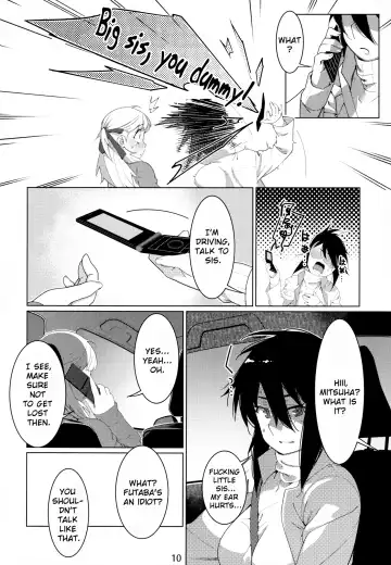 [Hirokawa] Otonano Omochiya Vol. 15 Fhentai - Page 9