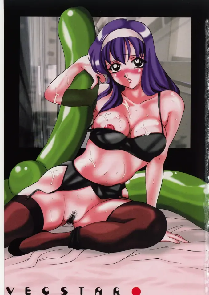 [Uchida Koneri - Vecstar] Kawaki Uruoshite Fhentai - Page 3