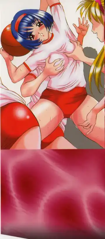 [Uchida Koneri - Vecstar] Kawaki Uruoshite Fhentai - Page 2