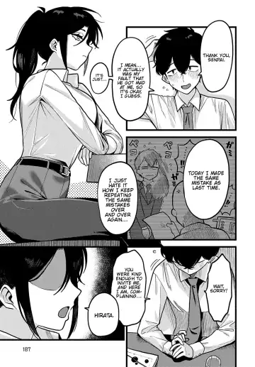 [Ebi Fry Teishoku] Jishin no tsukekata | How to build self-confidence Fhentai.net - Page 5