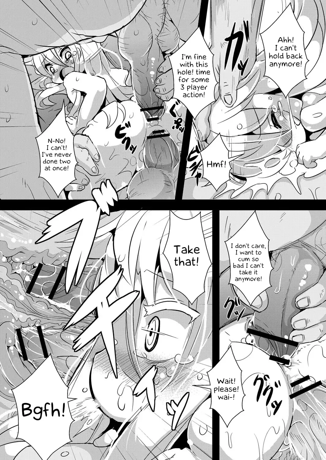 [Ro] Ookami to Akazukin Ch. 3 Fhentai - Page 13