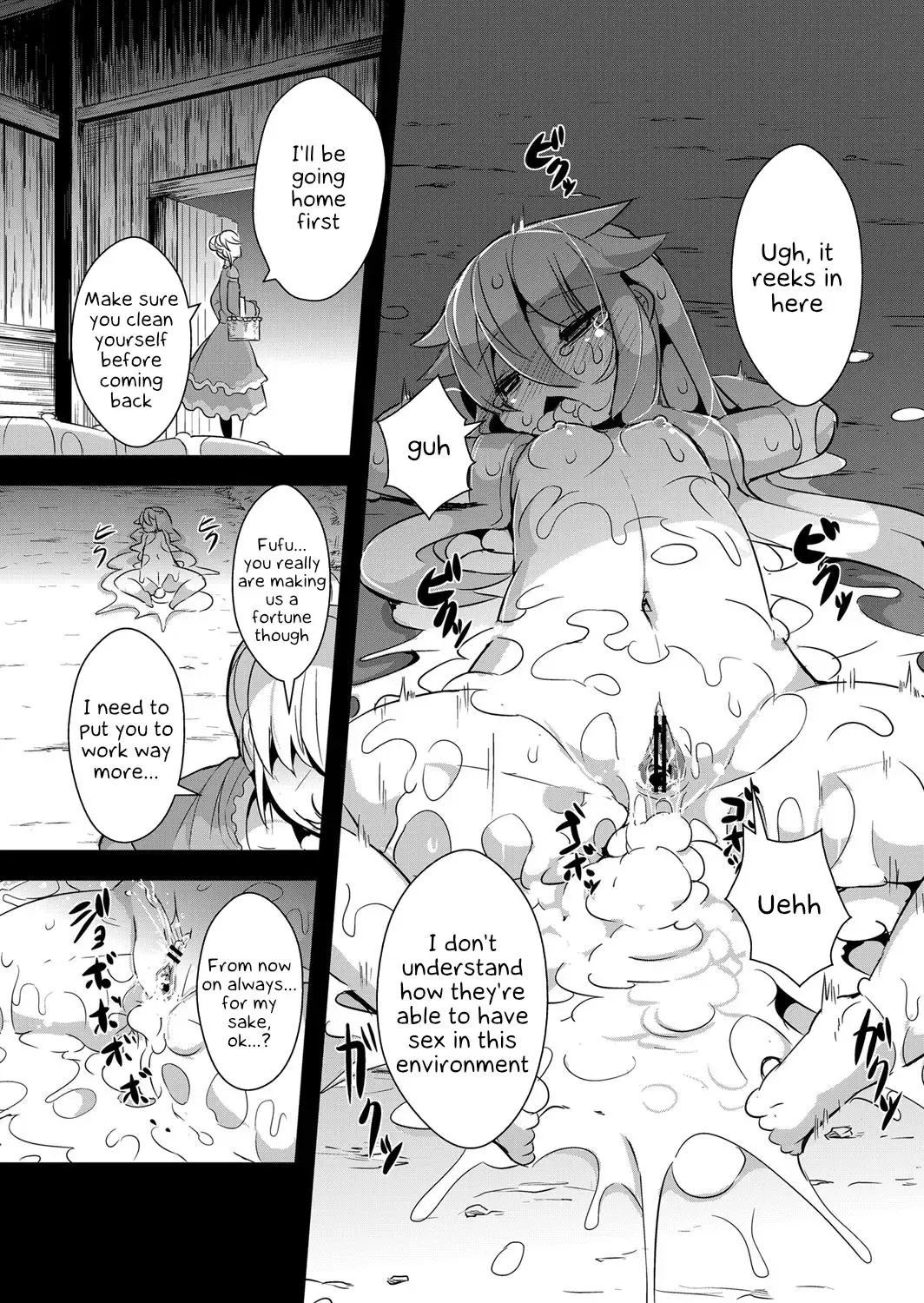 [Ro] Ookami to Akazukin Ch. 3 Fhentai - Page 17