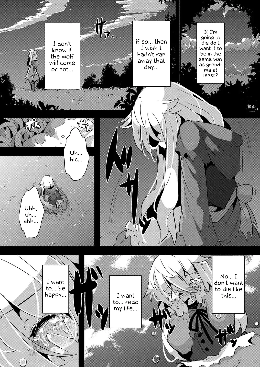 [Ro] Ookami to Akazukin Ch. 3 Fhentai - Page 19