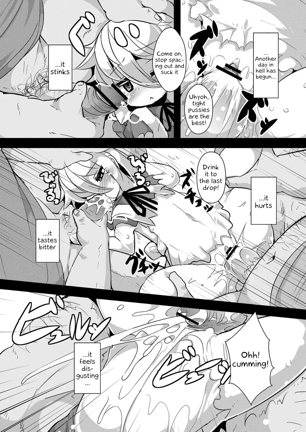 [Ro] Ookami to Akazukin Ch. 3 Fhentai - Page 4