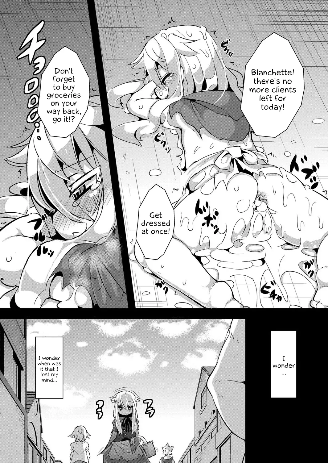 [Ro] Ookami to Akazukin Ch. 3 Fhentai - Page 6