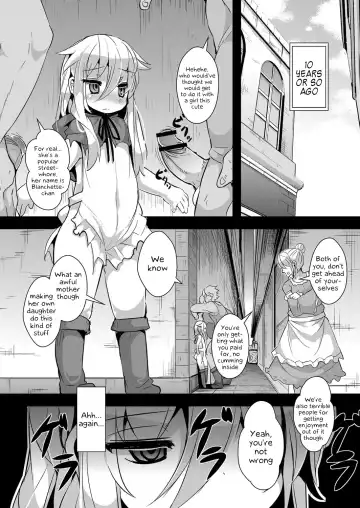 [Ro] Ookami to Akazukin Ch. 3 Fhentai - Page 3