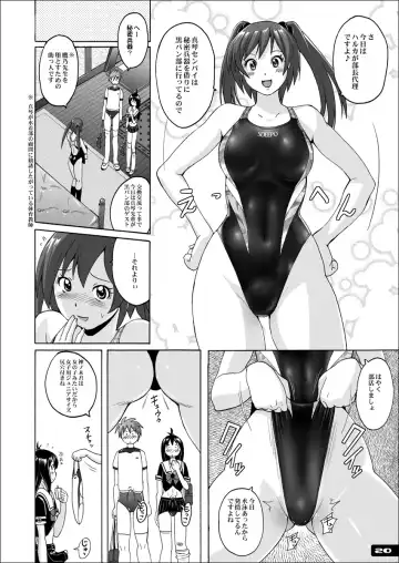 [Murasaki Nyaa] Pitapita Kyouei Mizugi  - for Competition swimsuit fetist & high cut bottoms fleaks  ex02 Fhentai - Page 19