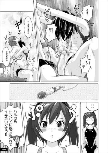 [Murasaki Nyaa] Pitapita Kyouei Mizugi  - for Competition swimsuit fetist & high cut bottoms fleaks  ex02 Fhentai - Page 24