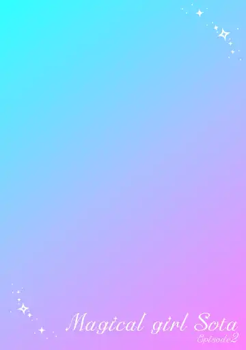 [Benjamin] Mahou Shoujo Souta Shokushu to Hakudaku ni Mamireru Otokonoko Senshi Ch. 2 Fhentai - Page 2