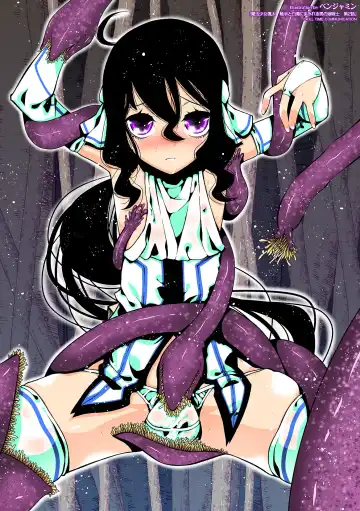 [Benjamin] Mahou Shoujo Souta Shokushu to Hakudaku ni Mamireru Otokonoko Senshi Ch. 2 Fhentai - Page 24