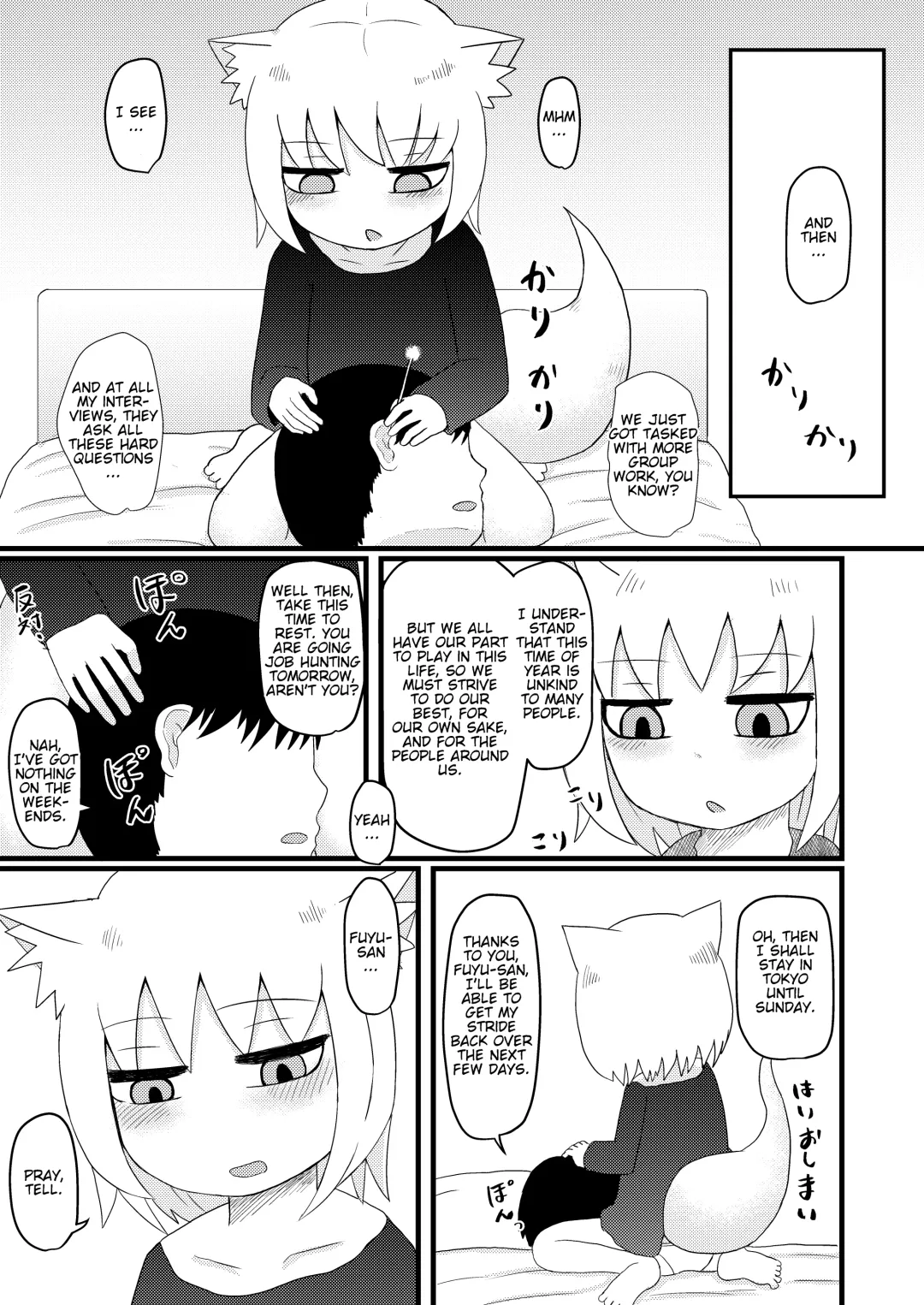 [Lbl] Loli Baba Okaa-san wa Oshi ni Yowai 4 Fhentai.net - Page 10