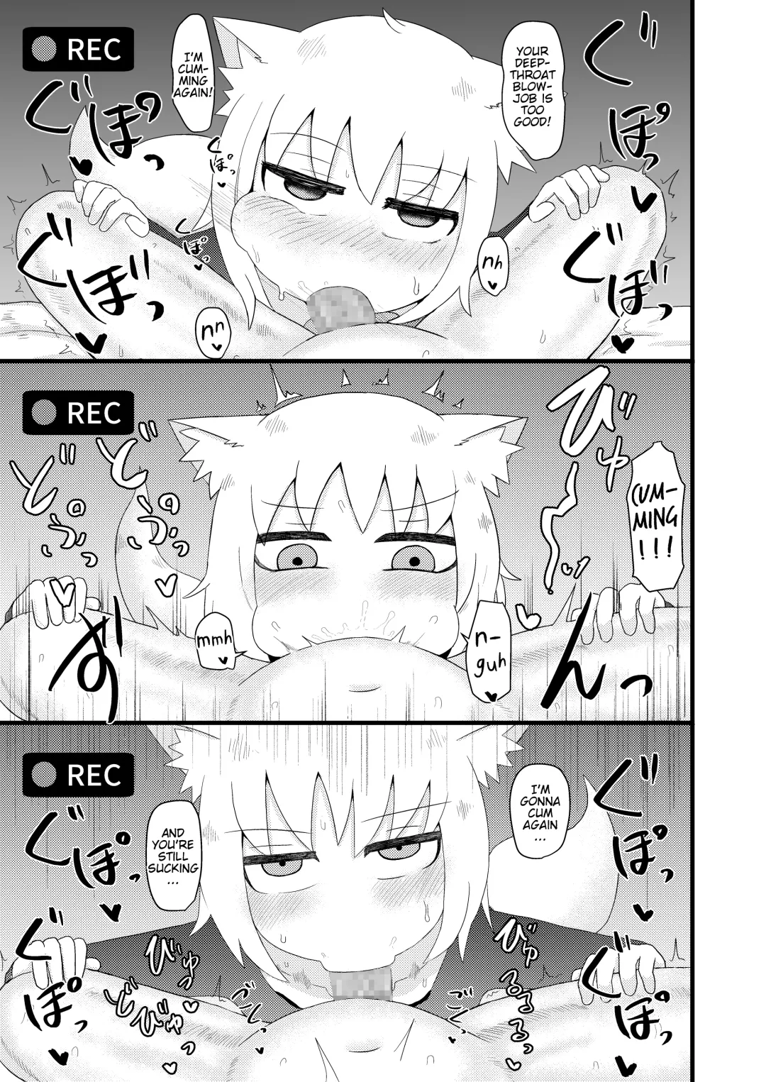 [Lbl] Loli Baba Okaa-san wa Oshi ni Yowai 4 Fhentai.net - Page 18