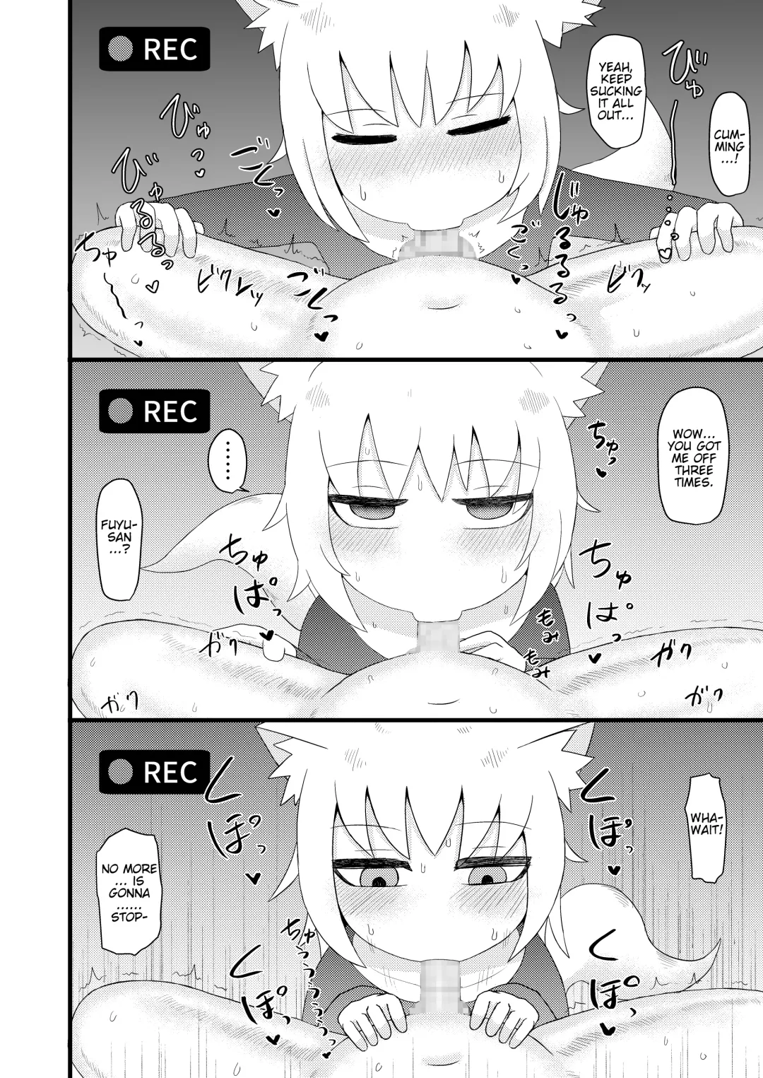 [Lbl] Loli Baba Okaa-san wa Oshi ni Yowai 4 Fhentai.net - Page 19