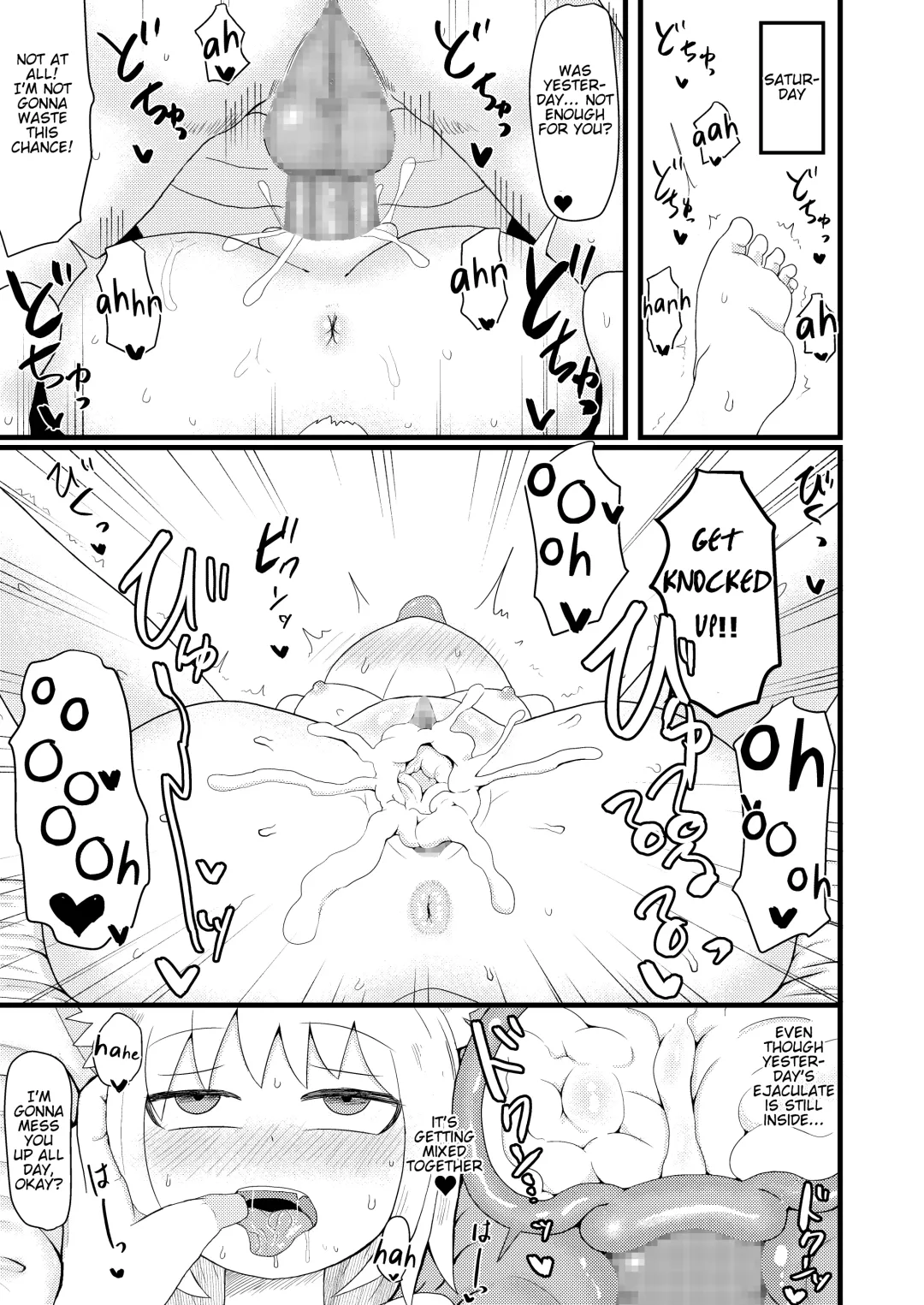 [Lbl] Loli Baba Okaa-san wa Oshi ni Yowai 4 Fhentai.net - Page 34