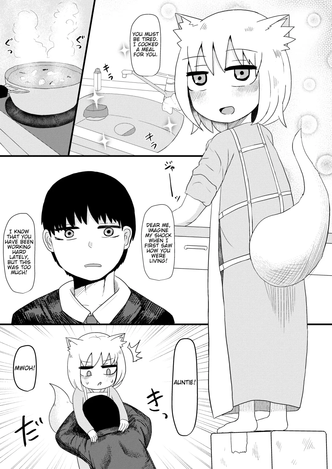 [Lbl] Loli Baba Okaa-san wa Oshi ni Yowai 4 Fhentai.net - Page 8