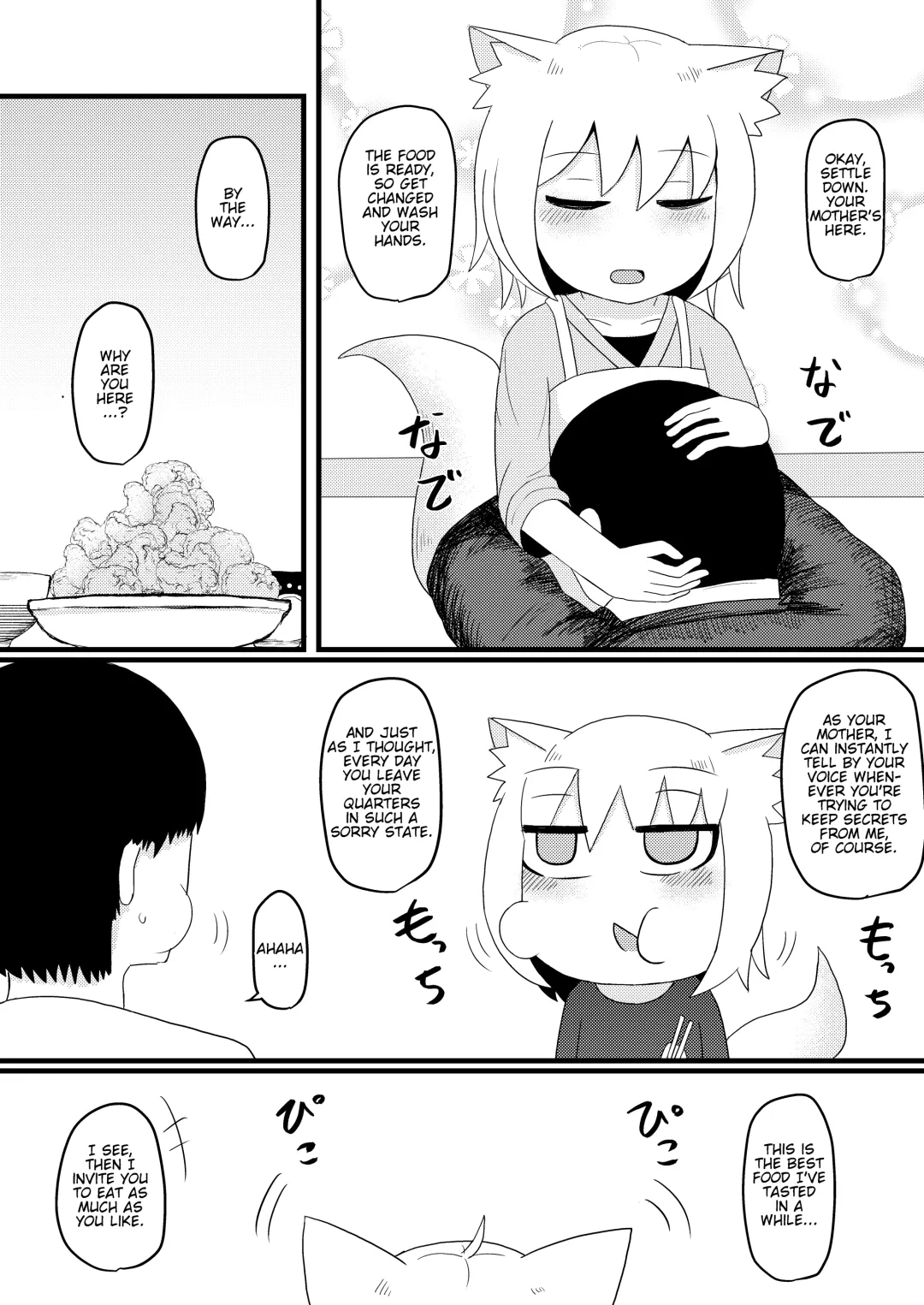 [Lbl] Loli Baba Okaa-san wa Oshi ni Yowai 4 Fhentai.net - Page 9