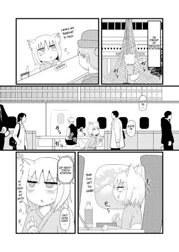 [Lbl] Loli Baba Okaa-san wa Oshi ni Yowai 4 Fhentai.net - Page 4