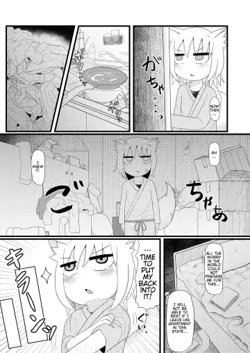 [Lbl] Loli Baba Okaa-san wa Oshi ni Yowai 4 Fhentai.net - Page 6