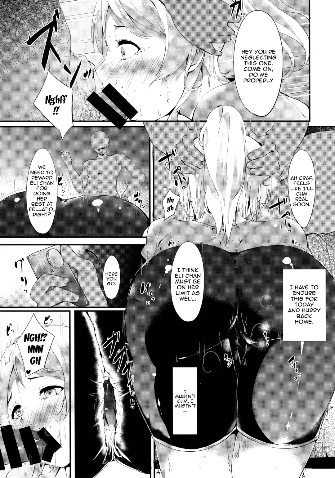 [Alp] Eli-chi no Pelmeni | Eli-chi's Pelmeni Fhentai - Page 10