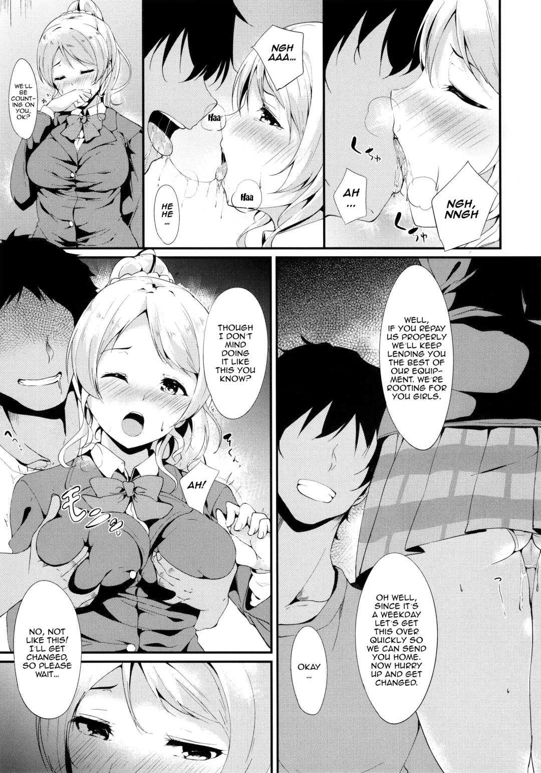[Alp] Eli-chi no Pelmeni | Eli-chi's Pelmeni Fhentai - Page 6