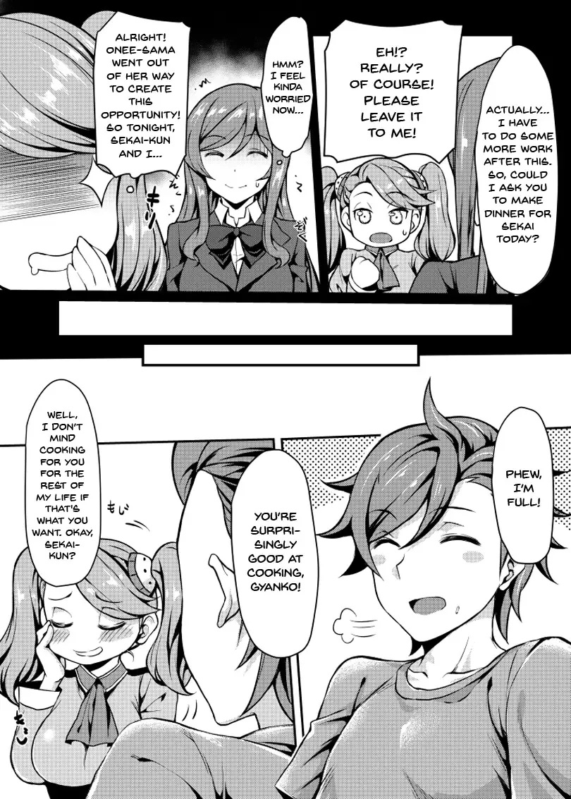 [Mushi] Gyanko to Battle! | Battle with Gyanko (decensored) Fhentai.net - Page 6