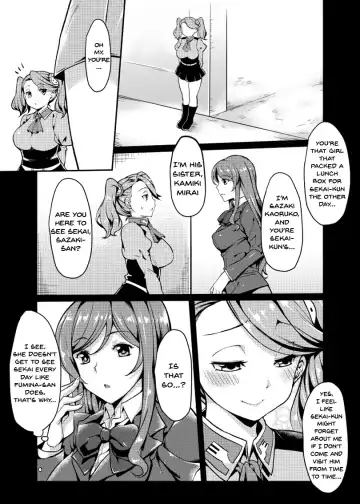 [Mushi] Gyanko to Battle! | Battle with Gyanko (decensored) Fhentai.net - Page 5