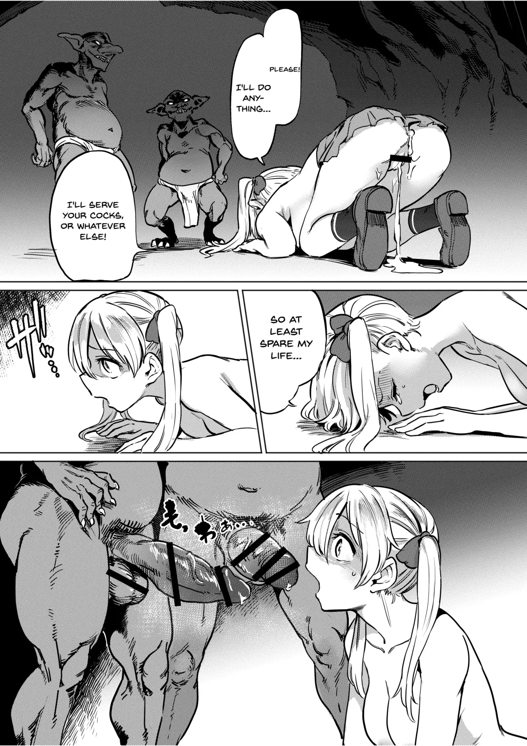 [Aomushi] Goblin x Joshikousei x Houkai Namaiki Gal Hen | Goblin x Schoolgirls x Collapse Cheeky Gal Edition Fhentai.net - Page 21