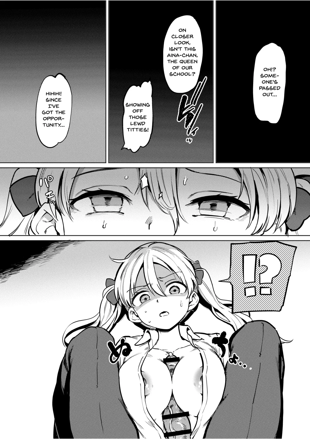 [Aomushi] Goblin x Joshikousei x Houkai Namaiki Gal Hen | Goblin x Schoolgirls x Collapse Cheeky Gal Edition Fhentai.net - Page 5