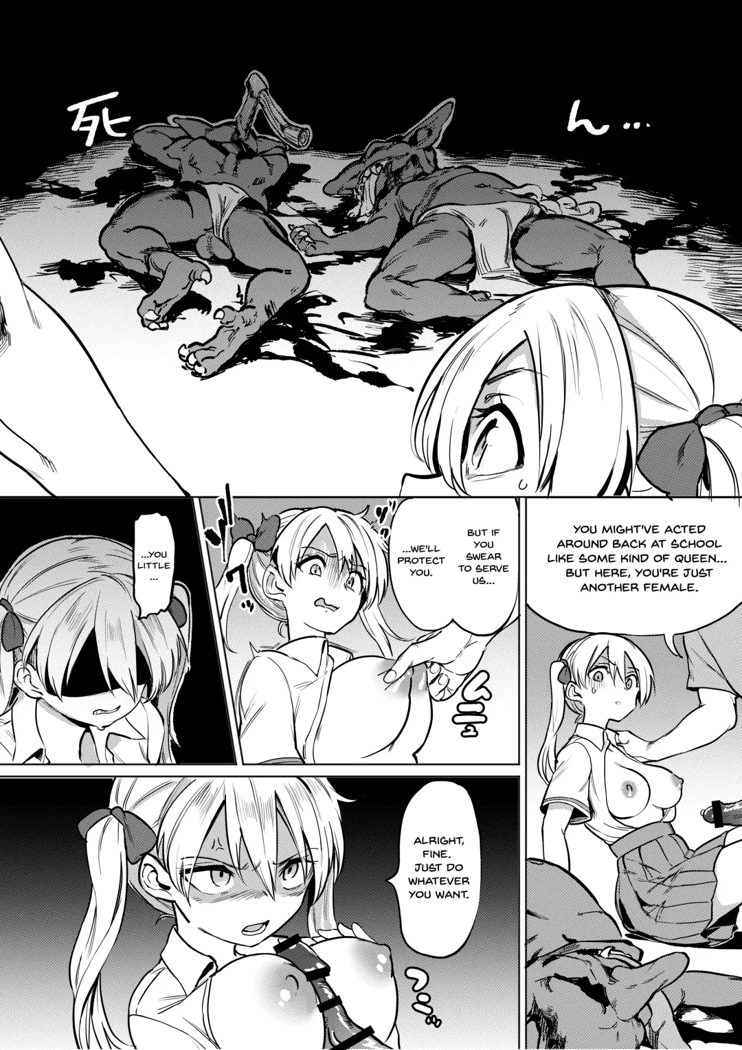 [Aomushi] Goblin x Joshikousei x Houkai Namaiki Gal Hen | Goblin x Schoolgirls x Collapse Cheeky Gal Edition Fhentai.net - Page 7